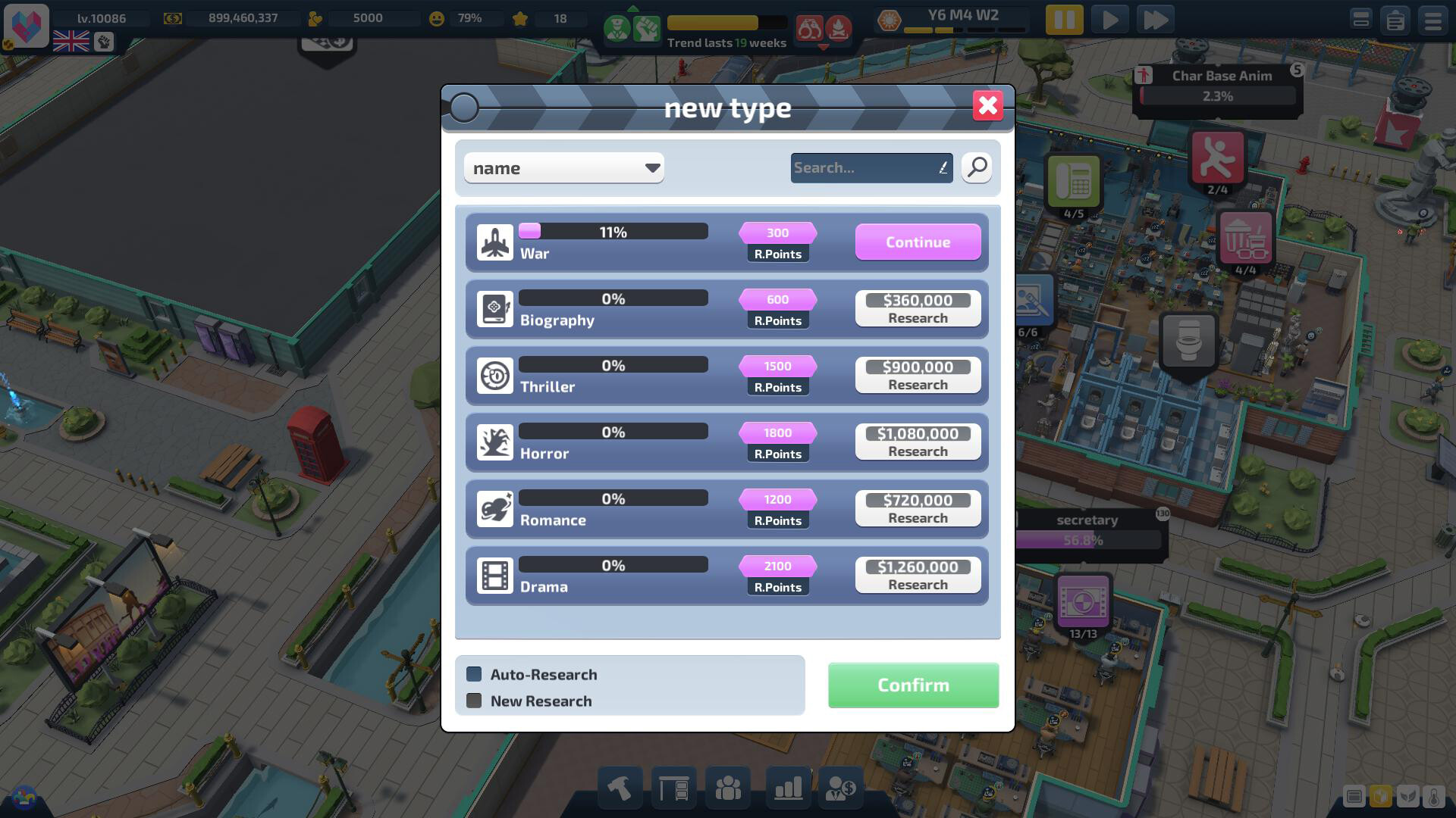 Скриншот: Super Movie Tycoon