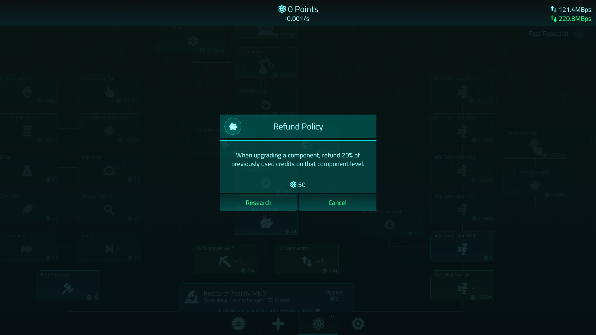 Скриншот: Upload Simulator