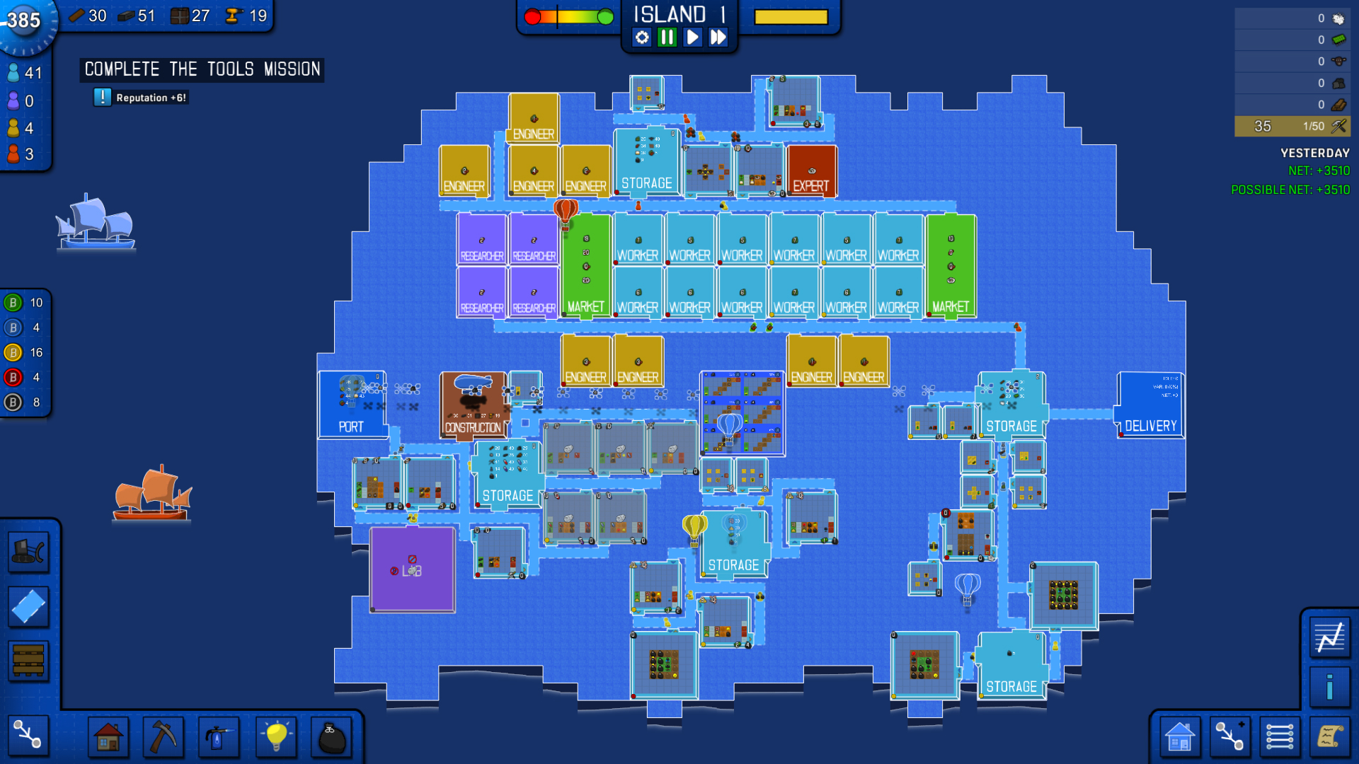 Скриншот: Blueprint Tycoon