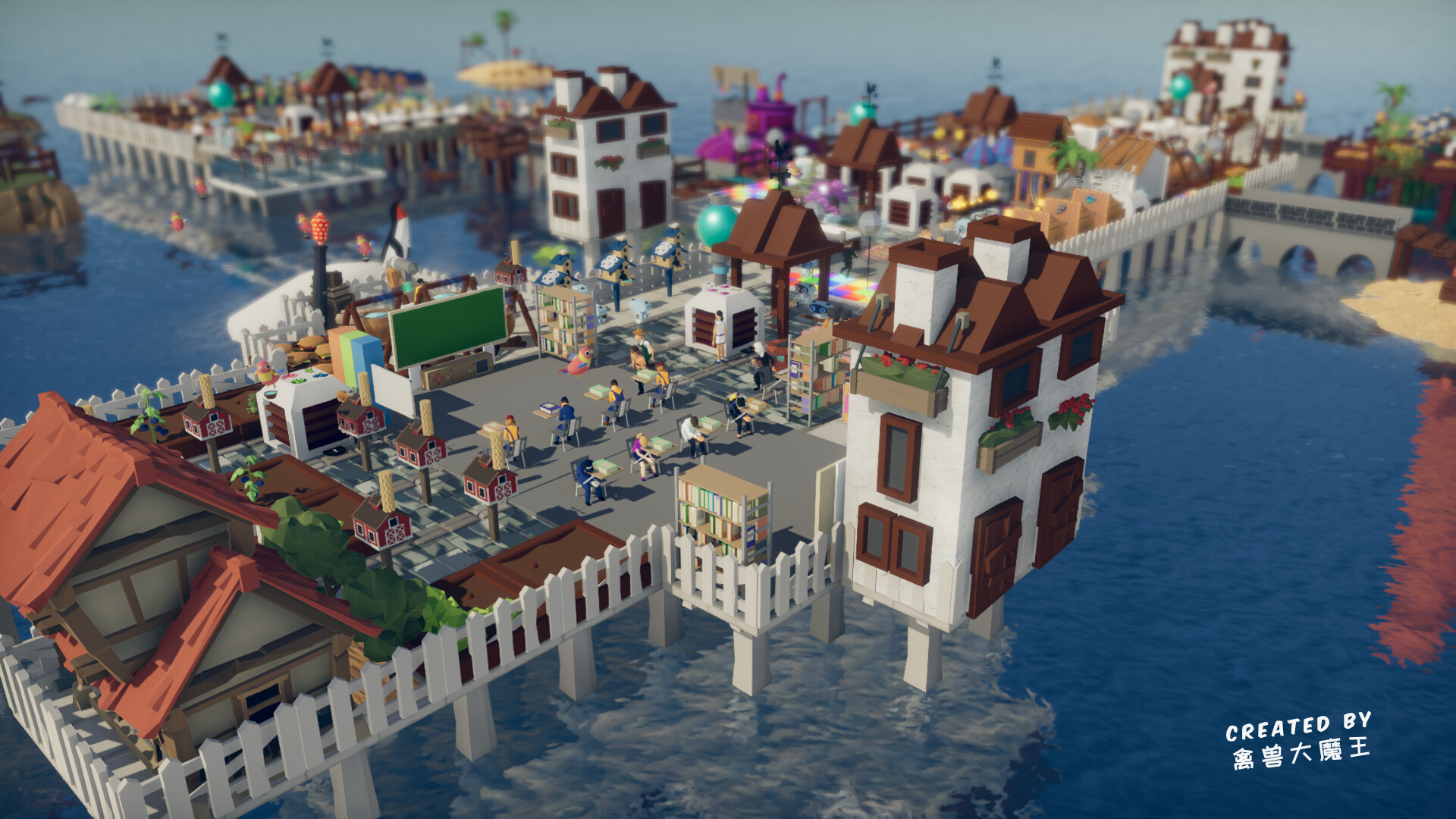 Скриншот: Havendock