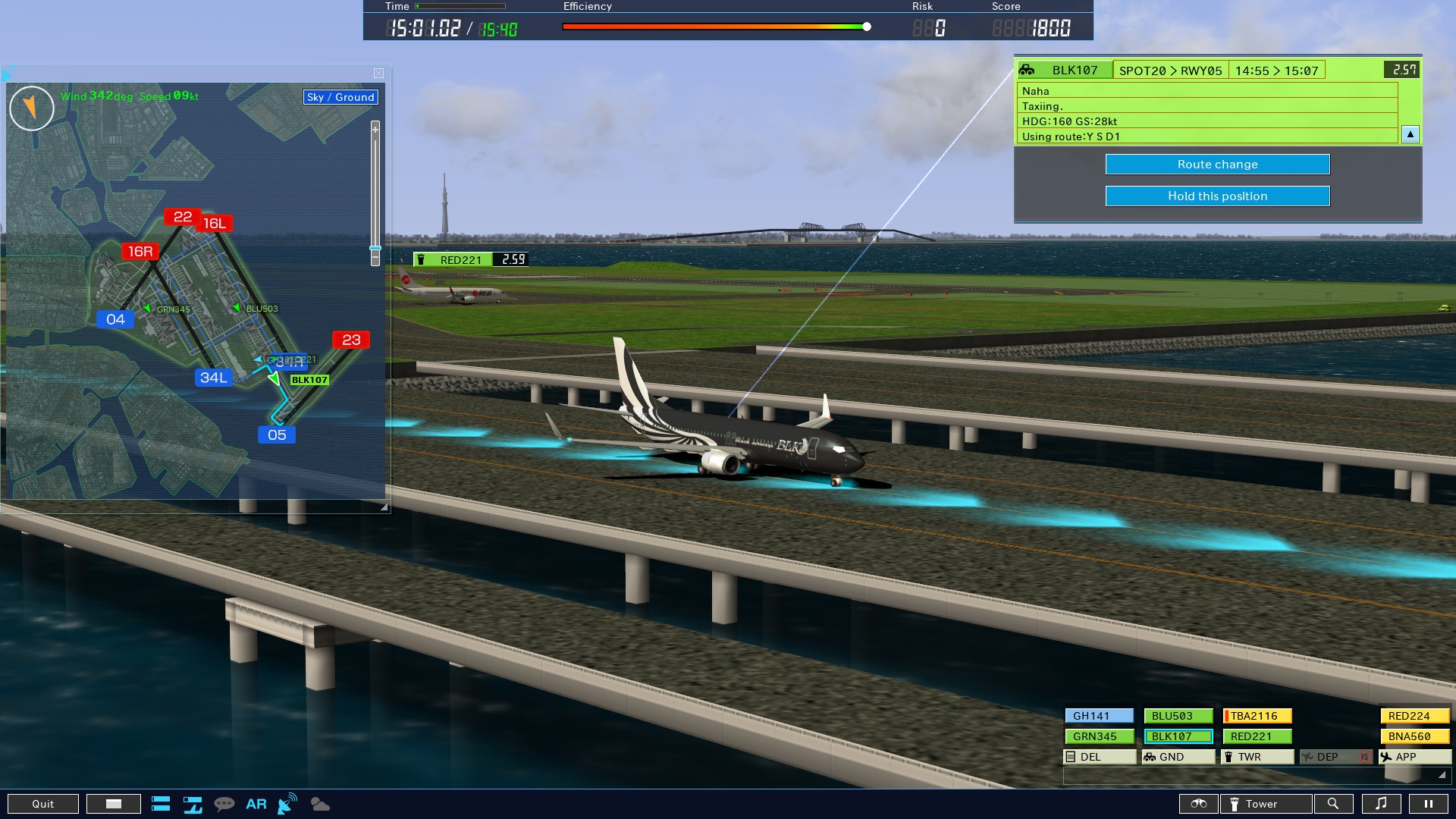 Скриншот: I am an Air Traffic Controller 4