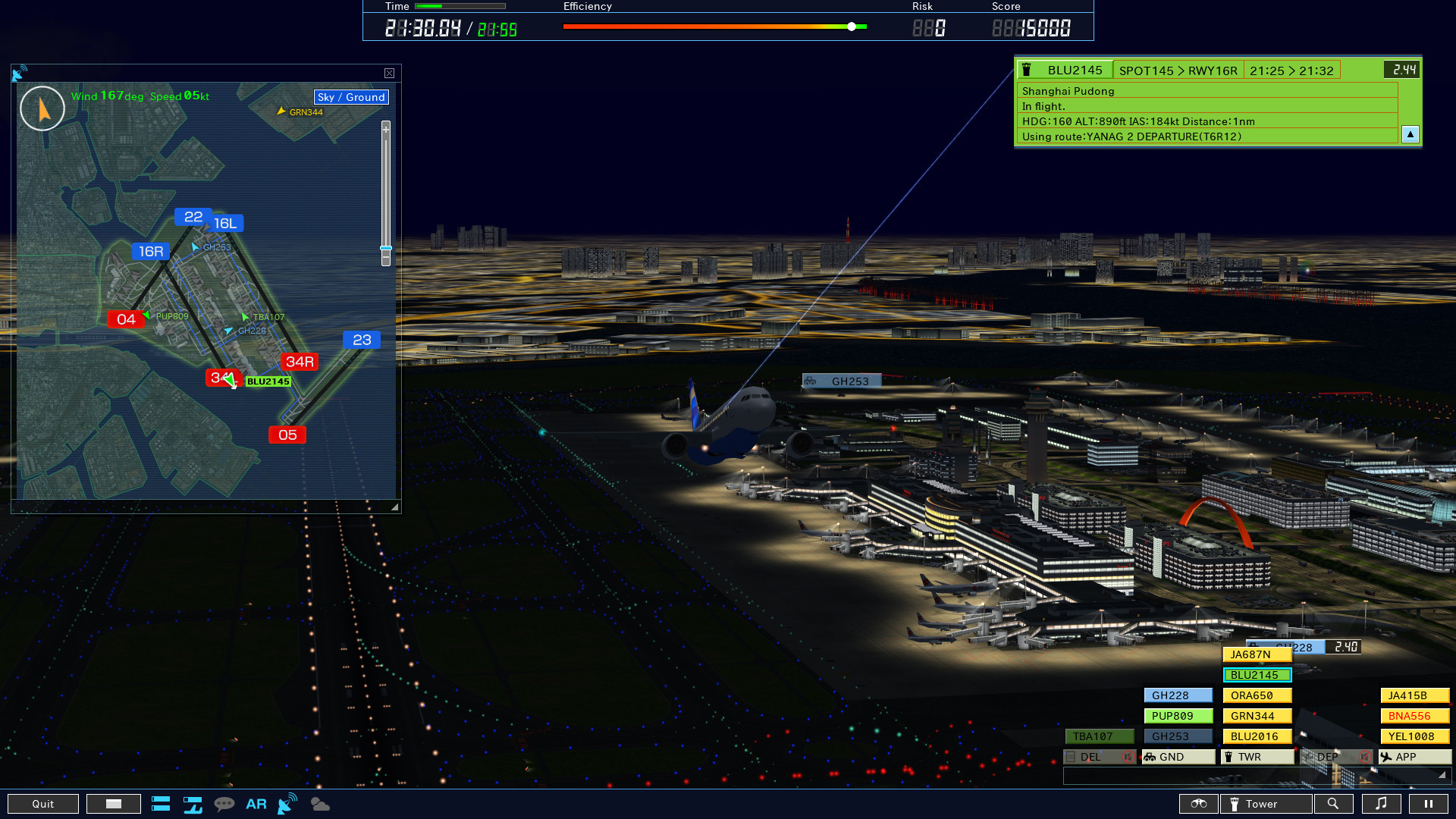 Скриншот: I am an Air Traffic Controller 4