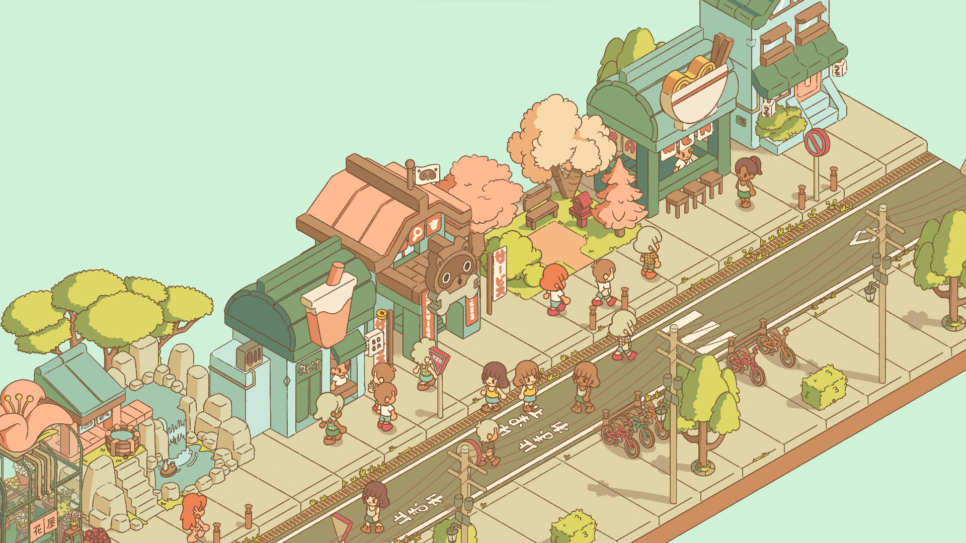 Скриншот: Minami Lane