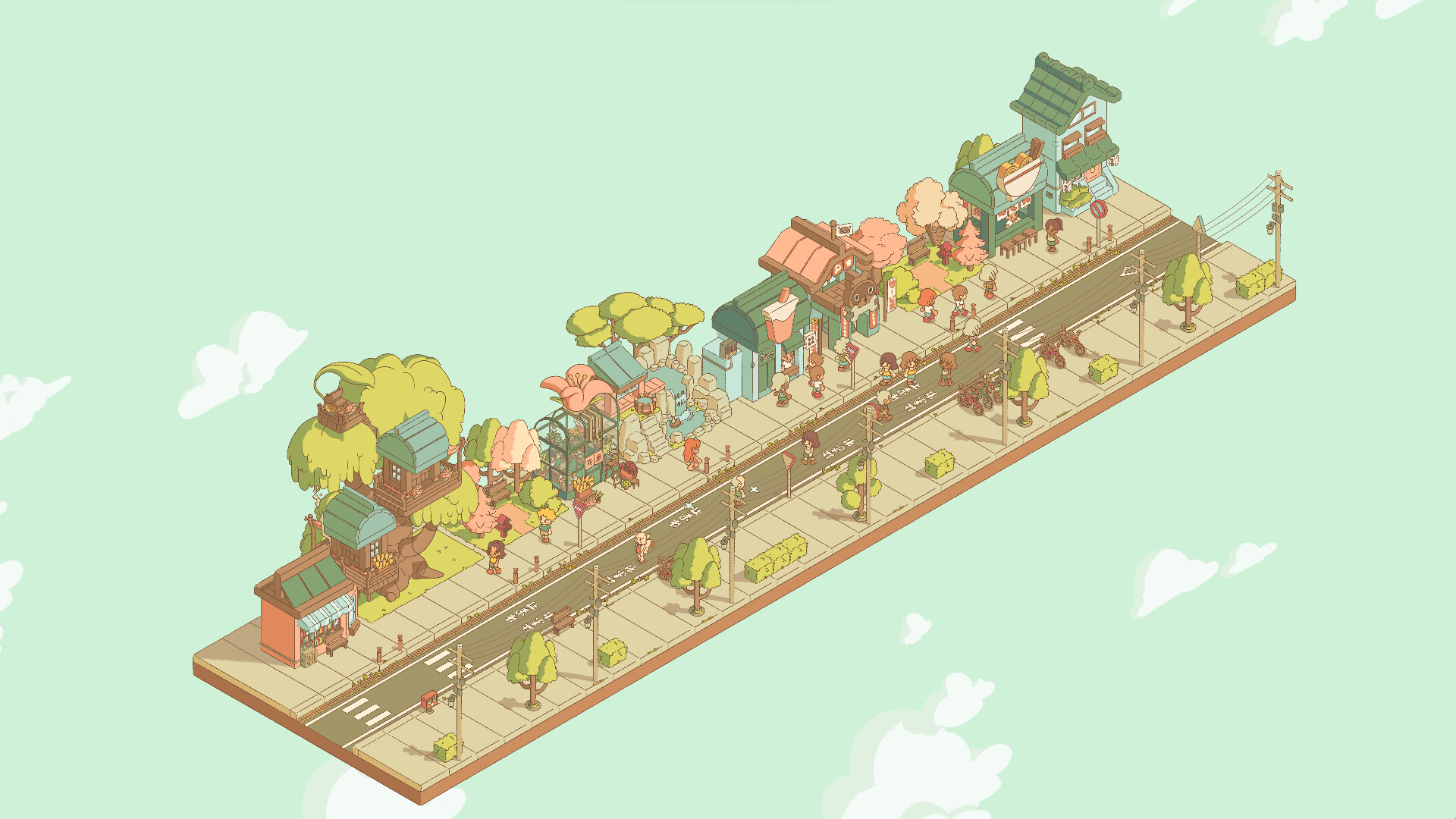 Скриншот: Minami Lane