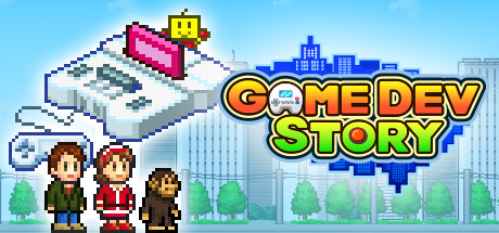 Обложка: Game Dev Story