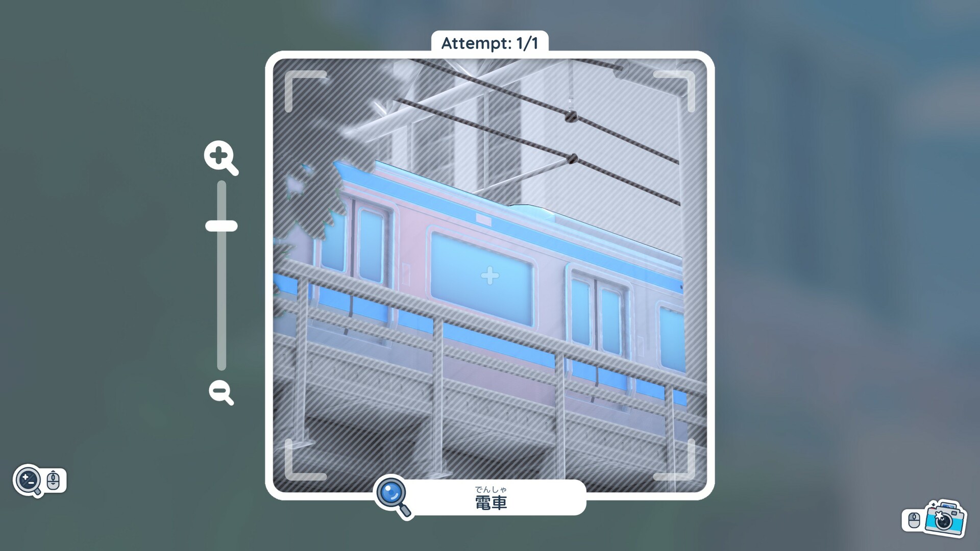 Скриншот: Shashingo: Learn Japanese with Photography