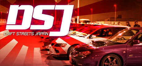 Обложка игры: Drift Streets Japan