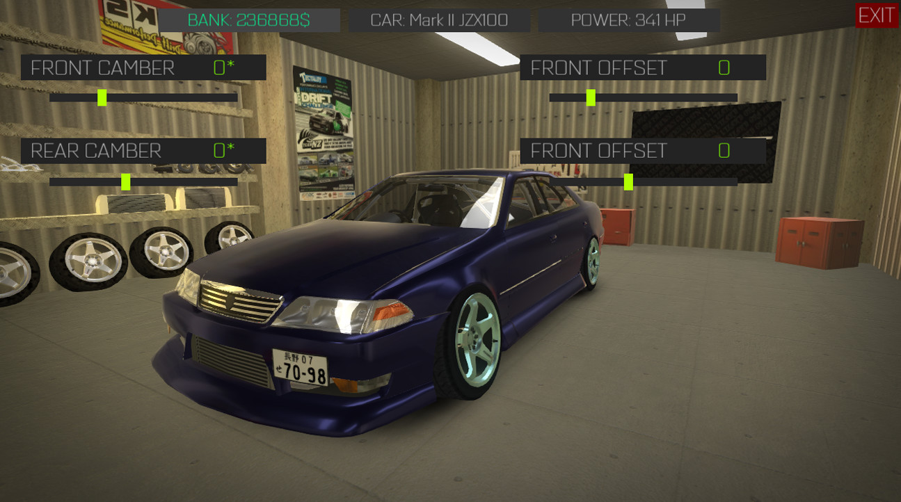 Скриншот: Drift Streets Japan