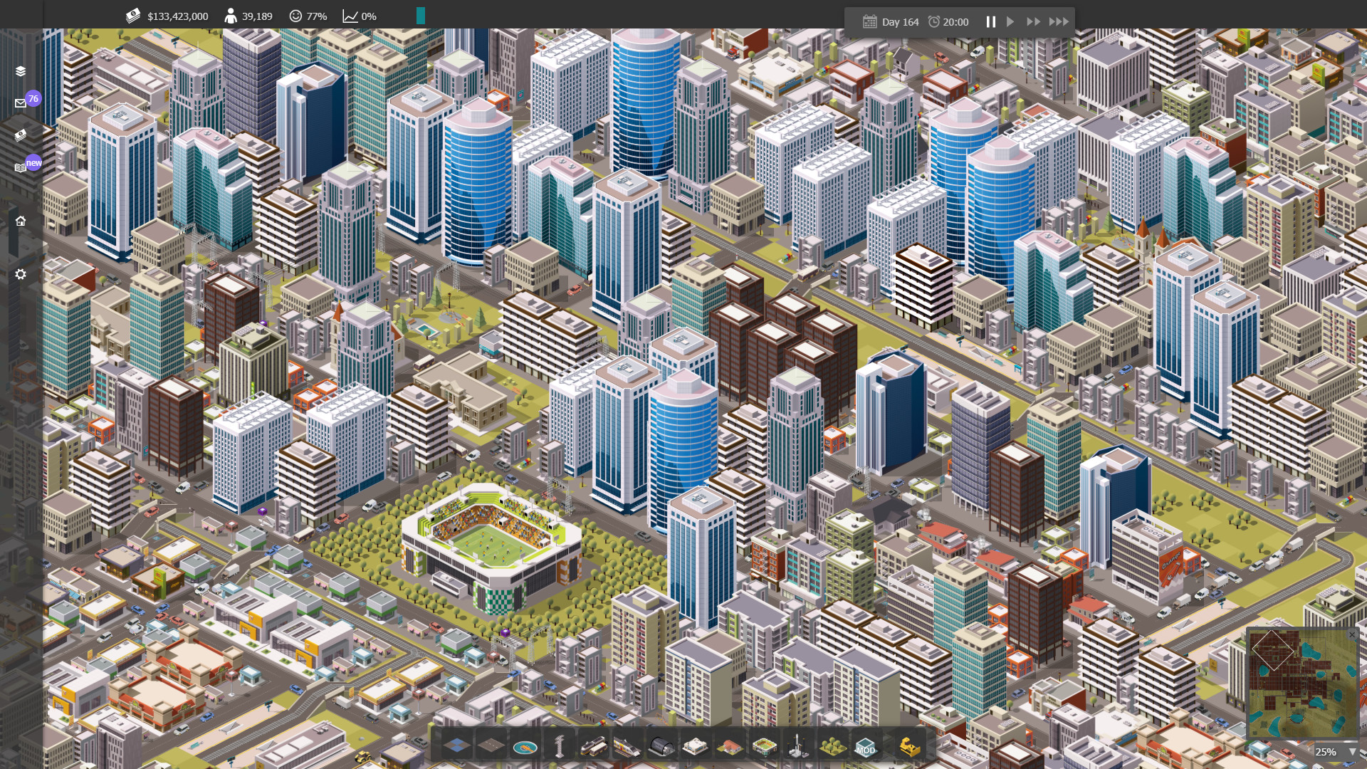 Скриншот: Smart City Plan