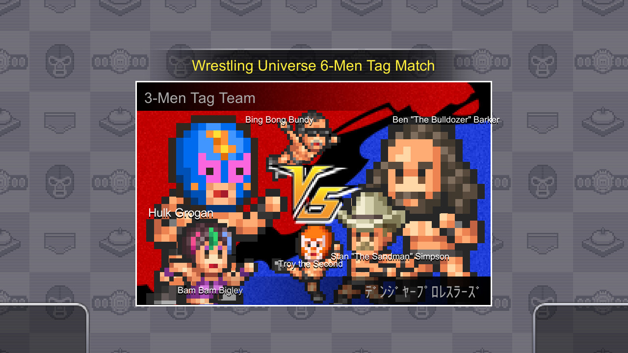 Скриншот: Pro Wrestler Story