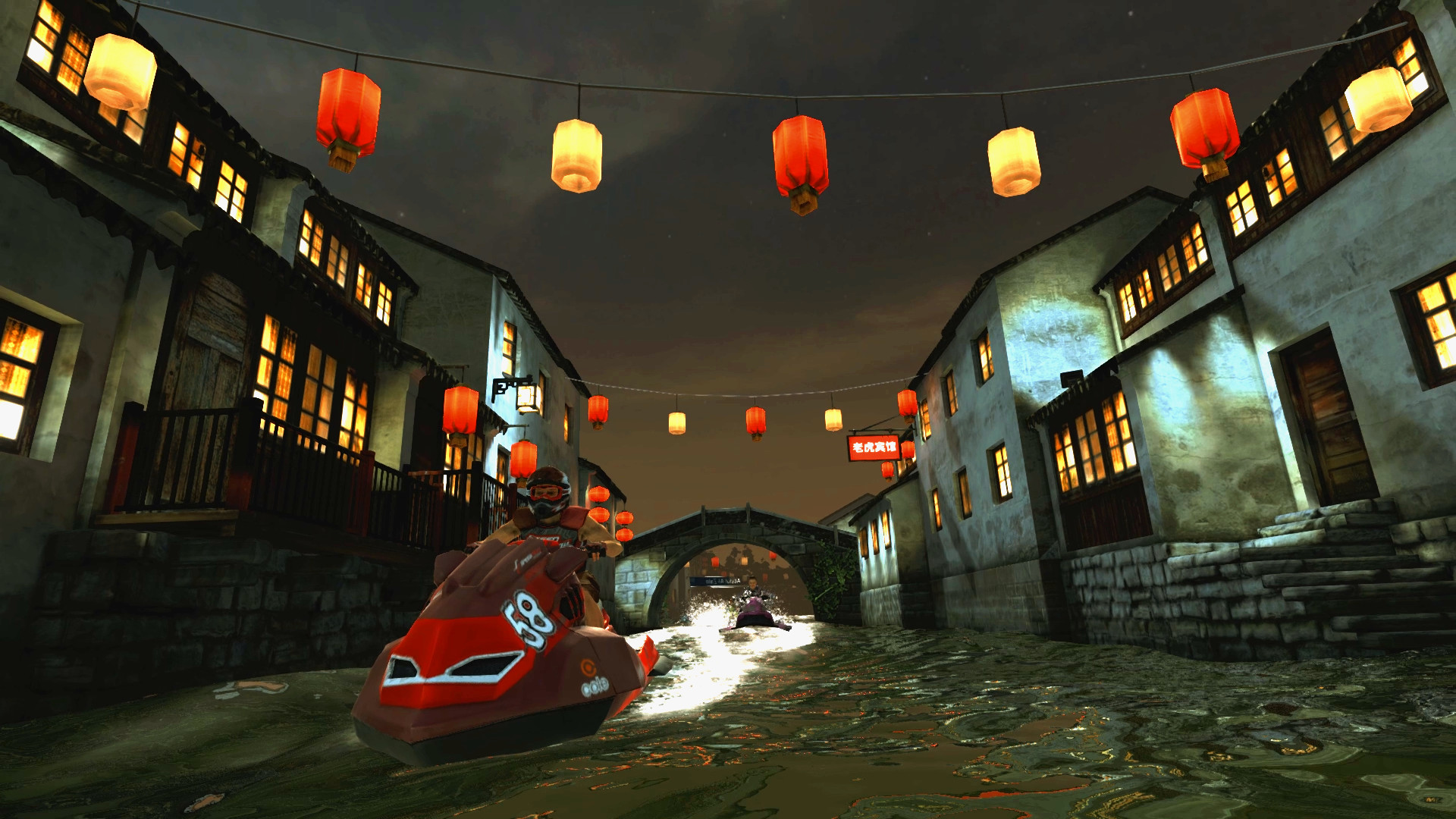 Скриншот: Aqua Moto Racing Utopia
