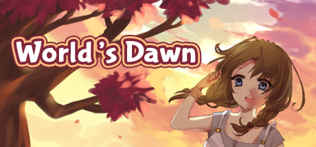 Обложка: World's Dawn