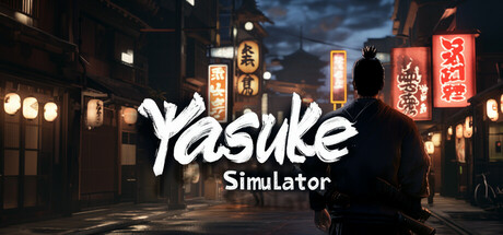 Обложка: Yasuke Simulator