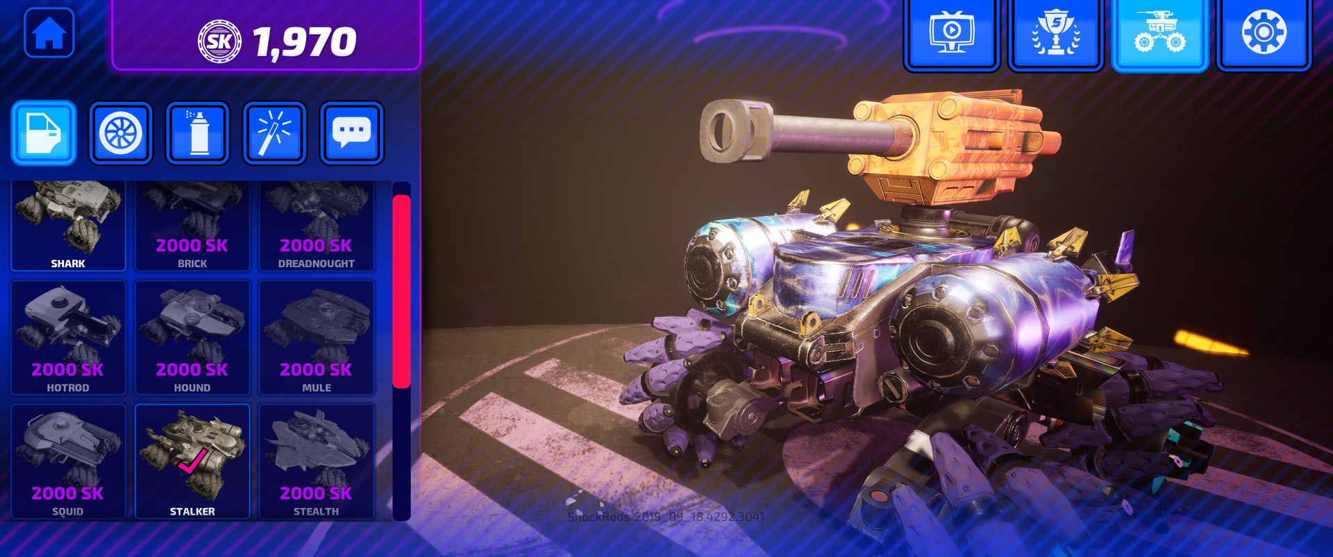 Скриншот: ShockRods