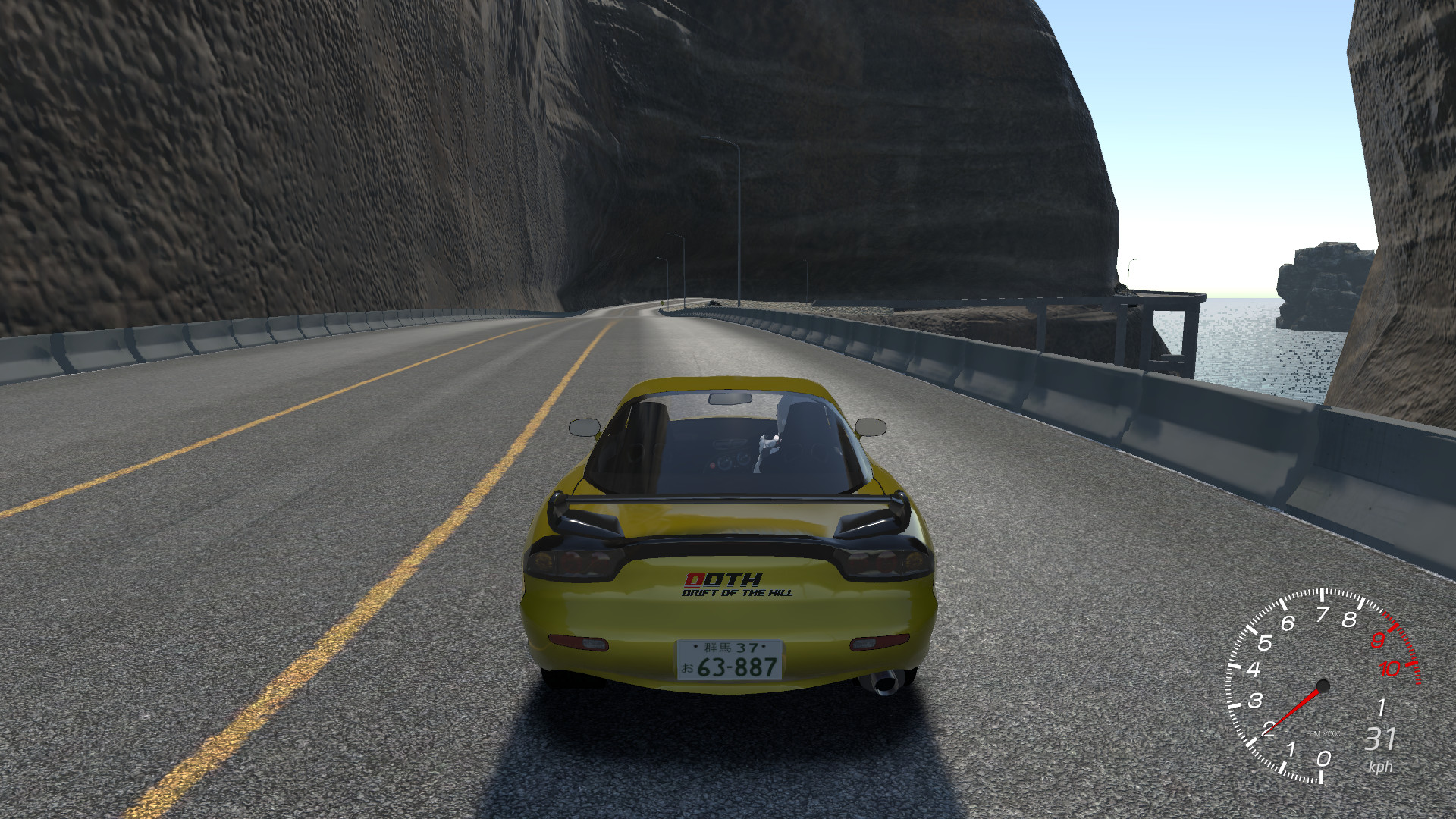 Скриншот: Drift Of The Hill