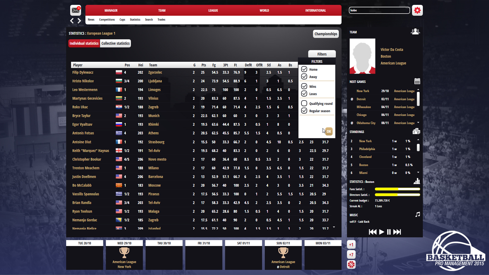 Скриншот: Basketball Pro Management 2015