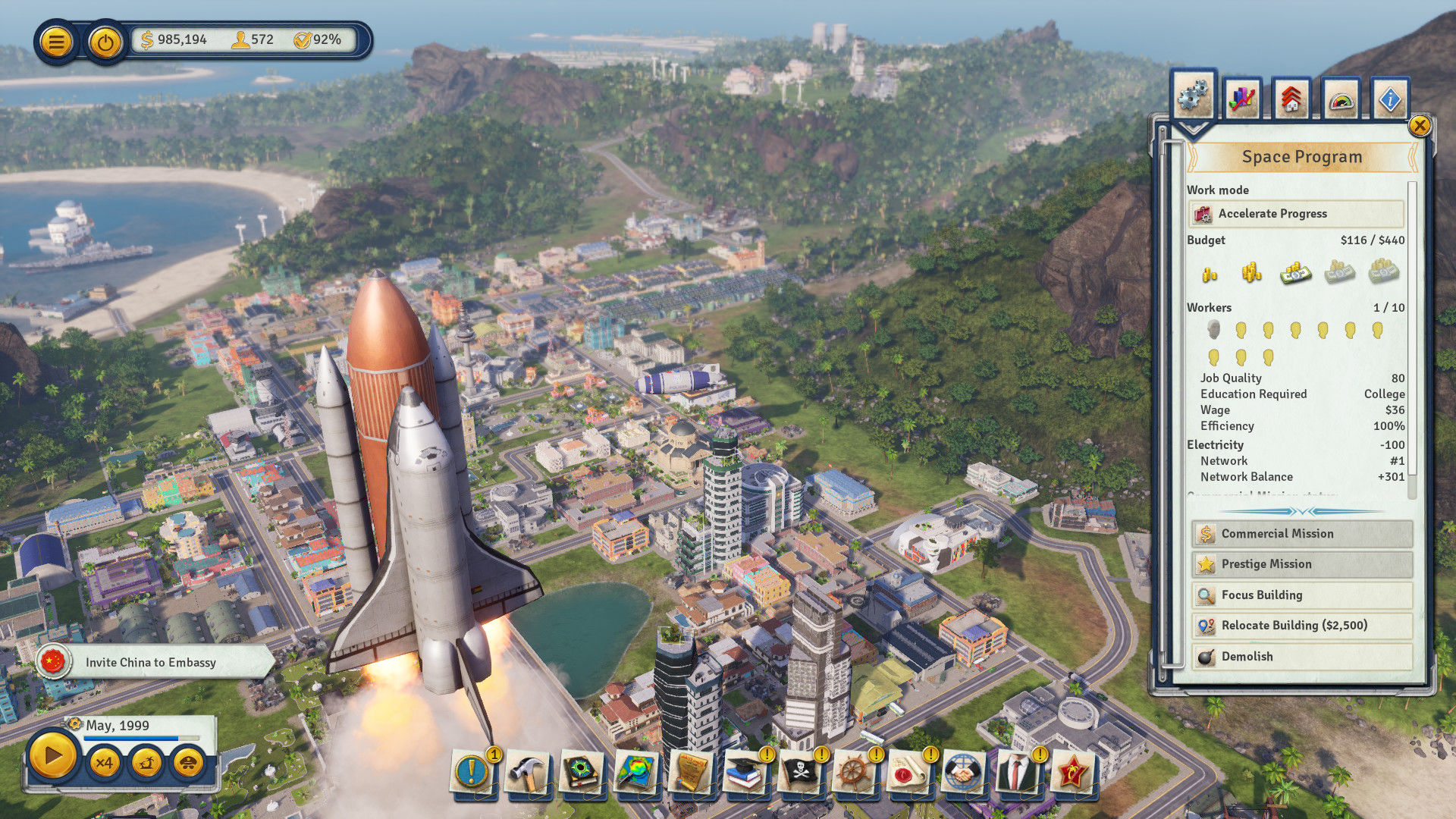 Скриншот: Tropico 6