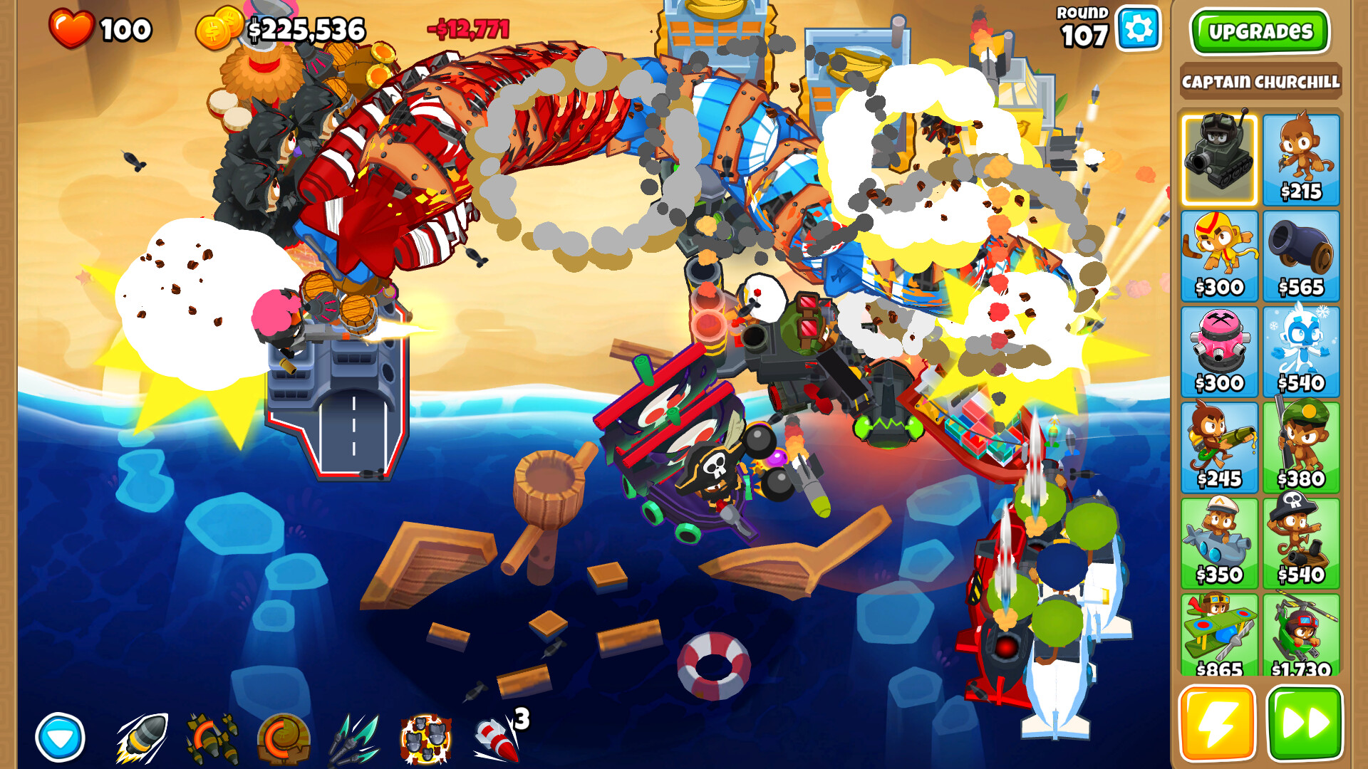 Скриншот: Bloons TD 6