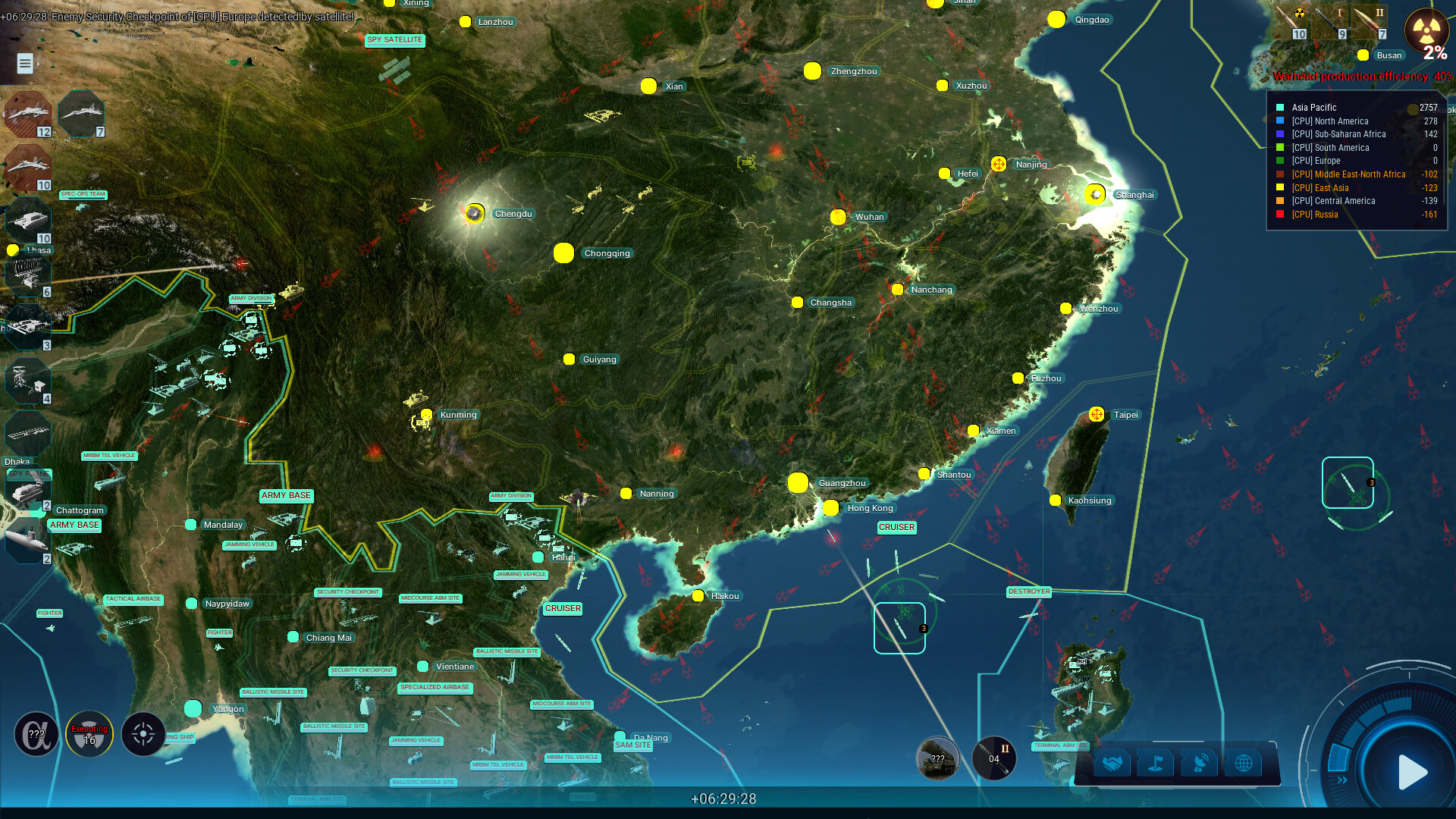 Скриншот: ICBM: Escalation