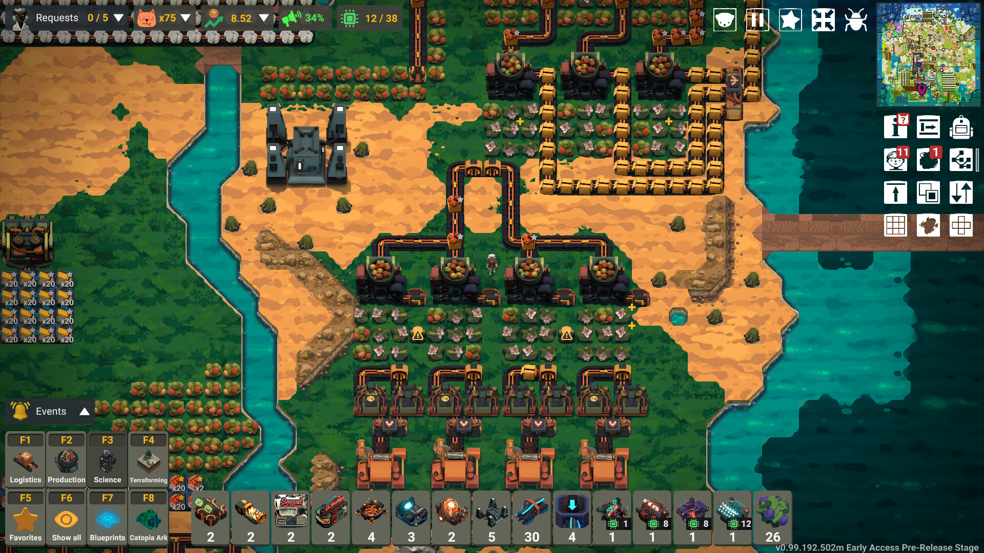 Скриншот: Learning Factory
