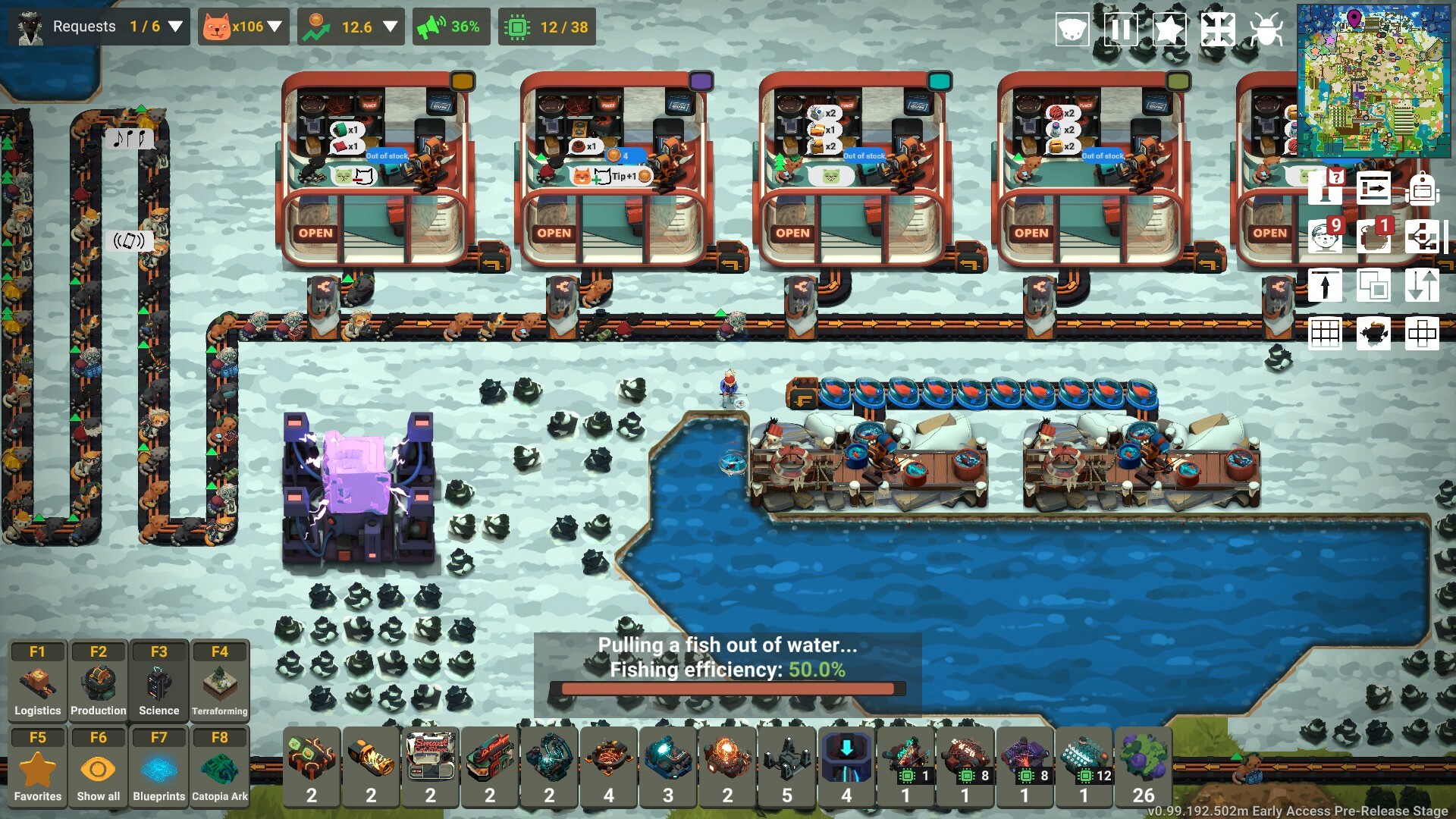 Скриншот: Learning Factory