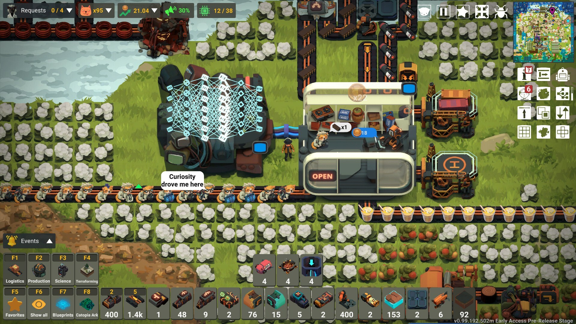 Скриншот: Learning Factory