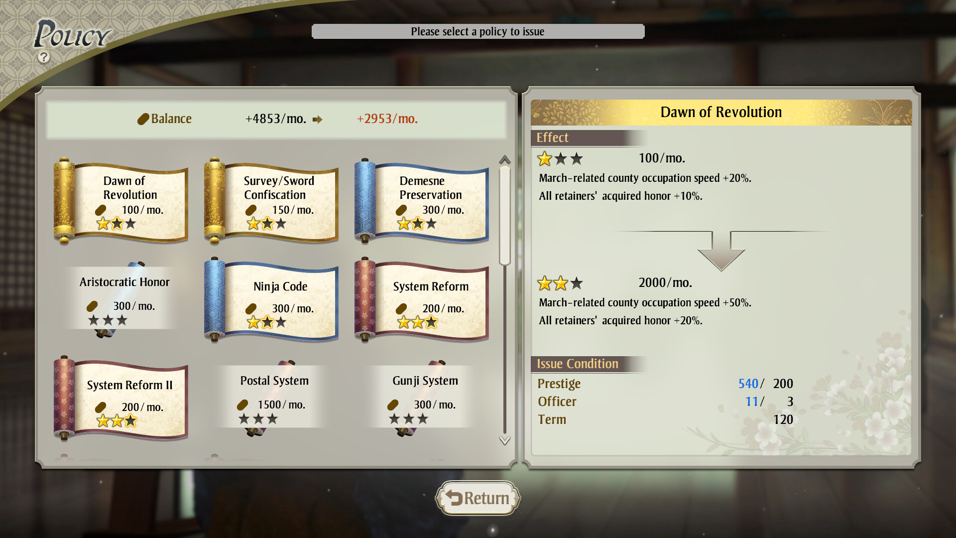Скриншот: NOBUNAGA'S AMBITION: Awakening