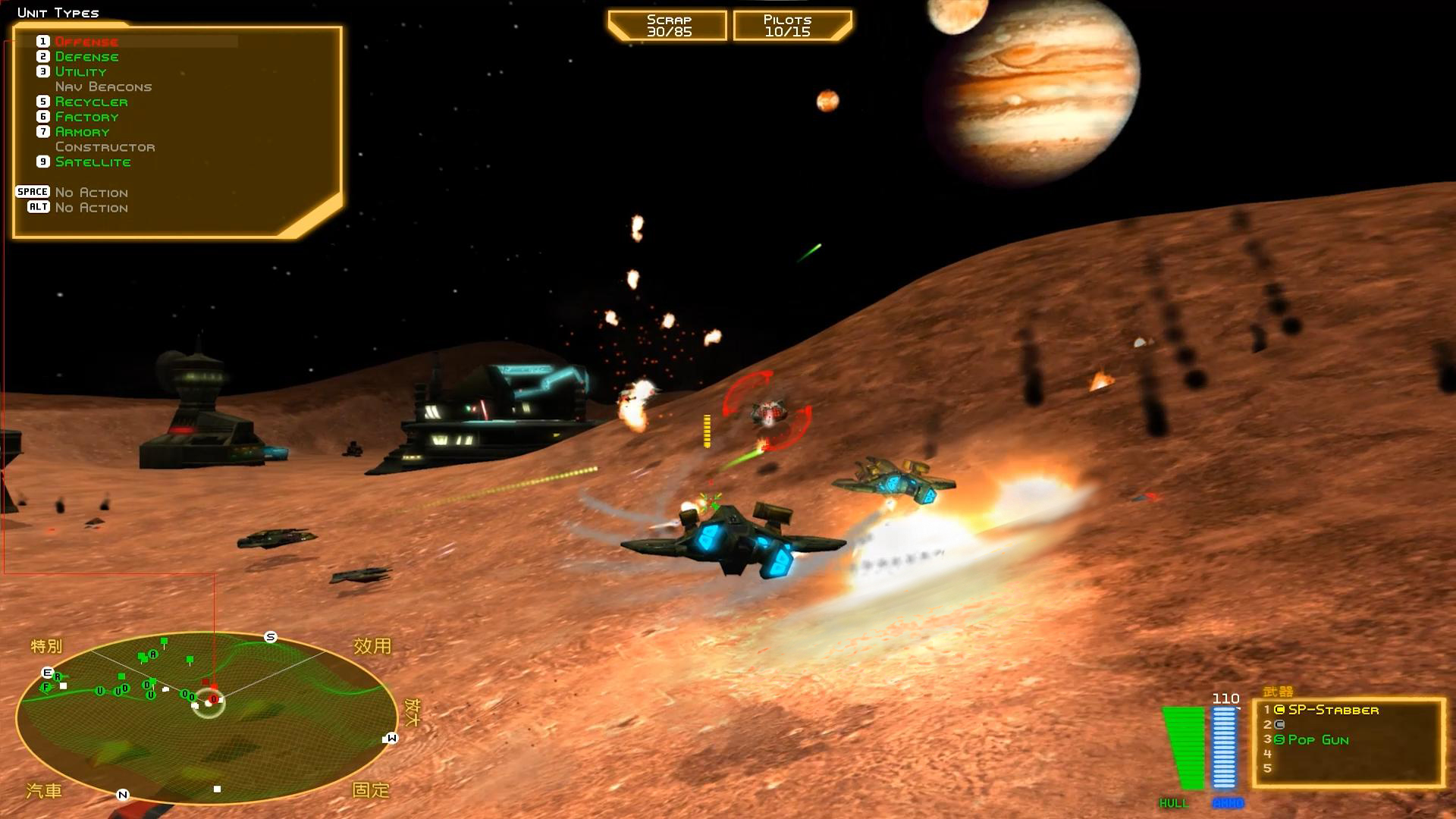 Скриншот: Battlezone 98 Redux - The Red Odyssey