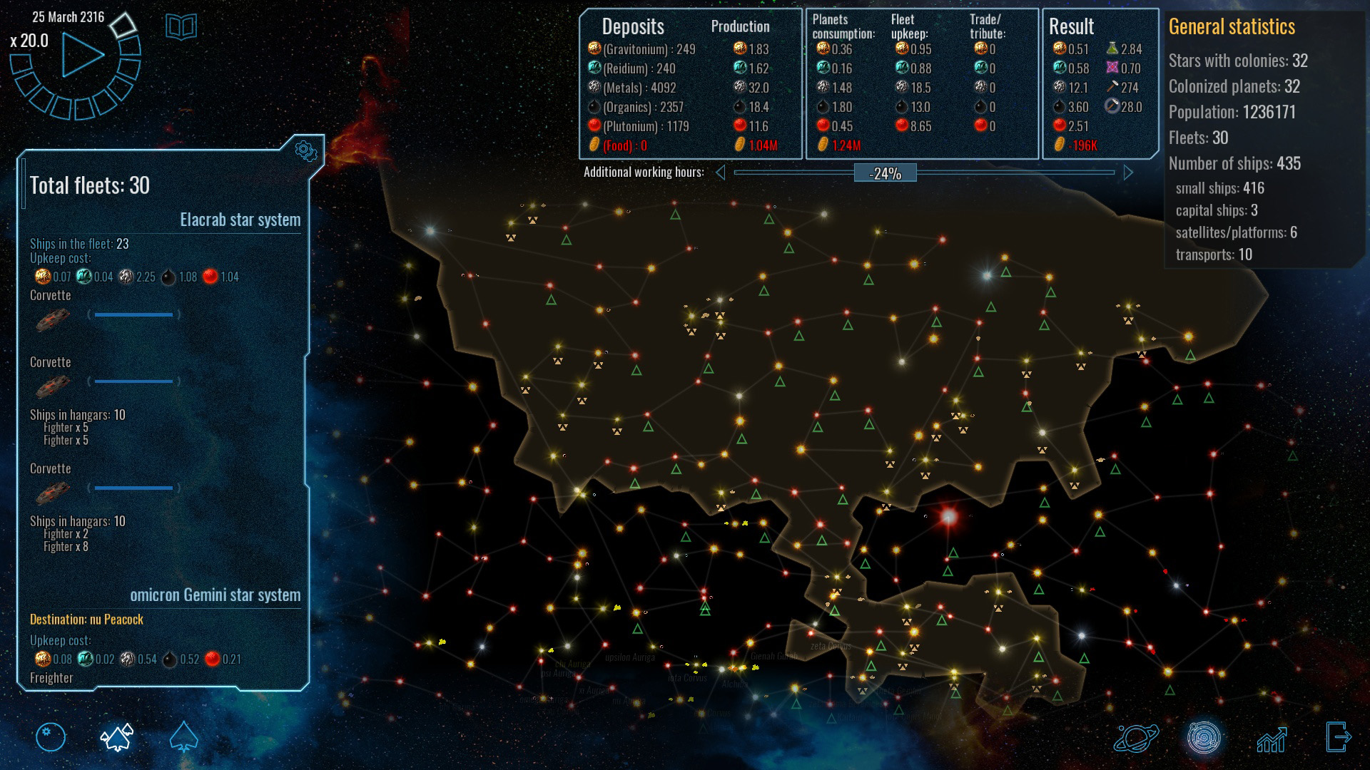 Скриншот: Polaris Sector