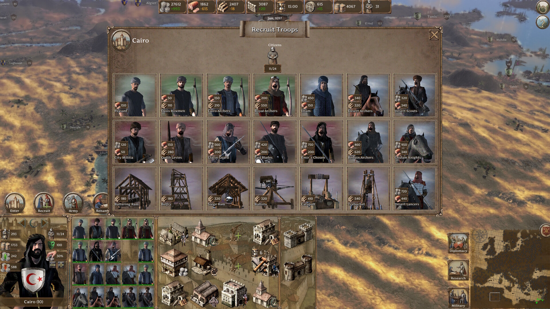 Скриншот:  Knights of the Crusades