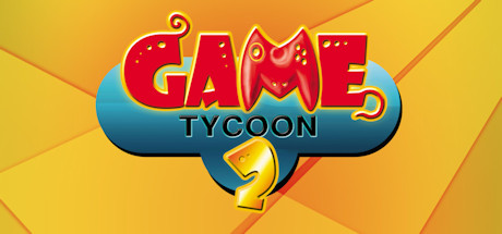 Обложка игры: Game Tycoon 2