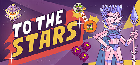 Обложка: To the Stars