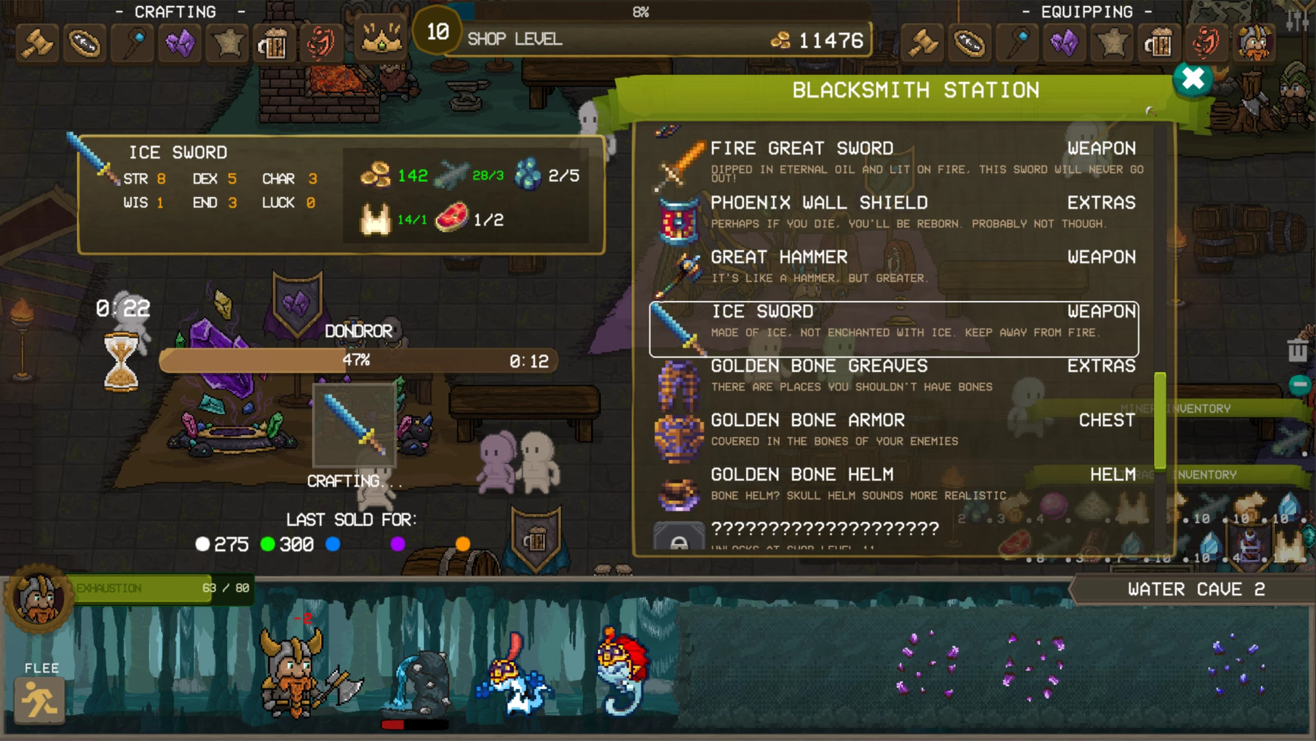 Скриншот: Dwarf Shop