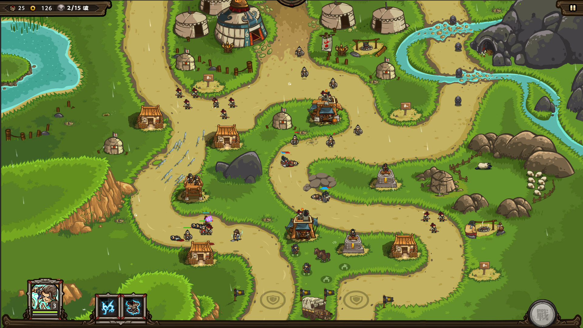 Скриншот: Oriental Dynasty - Silk Road defense war