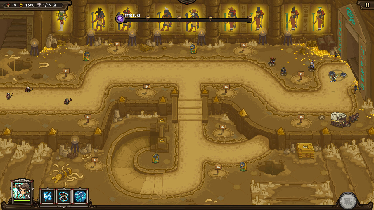 Скриншот: Oriental Dynasty - Silk Road defense war