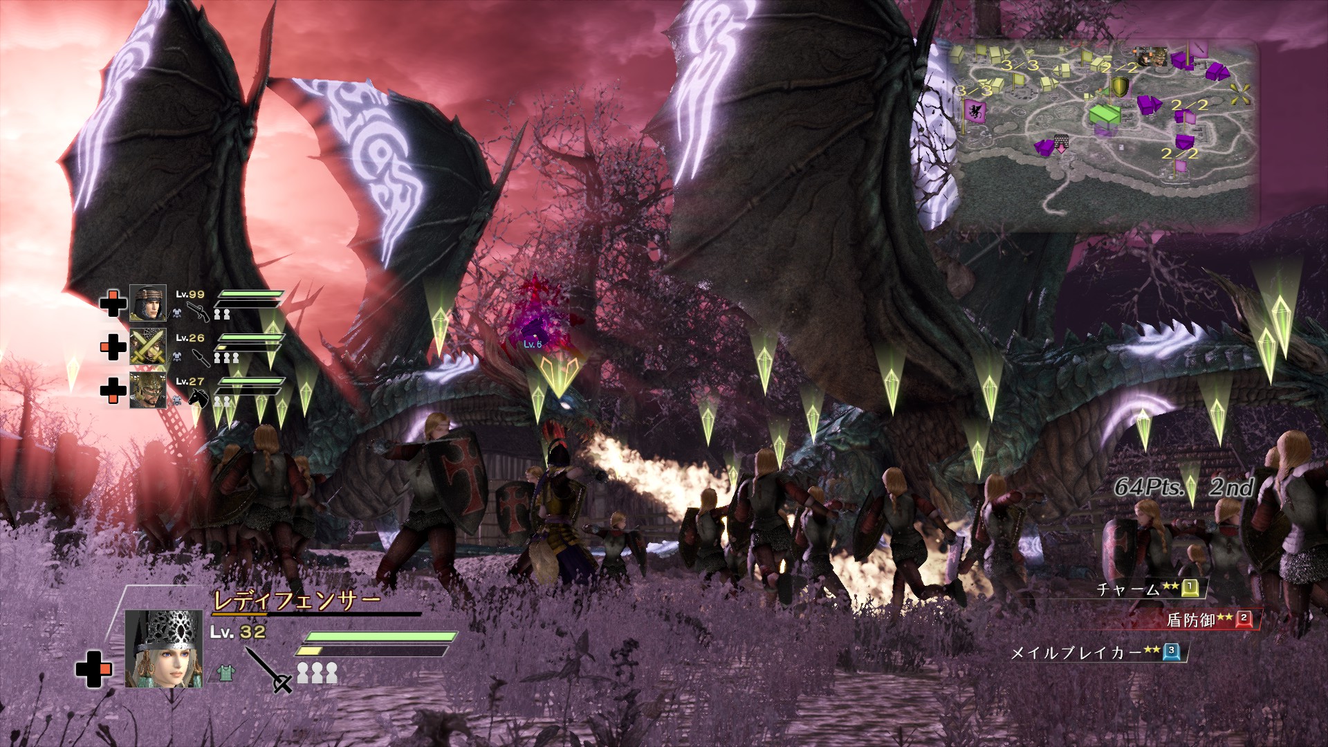Скриншот: BLADESTORM: Nightmare