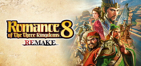 Обложка игры: ROMANCE OF THE THREE KINGDOMS 8 REMAKE