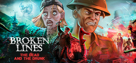 Обложка: Broken Lines