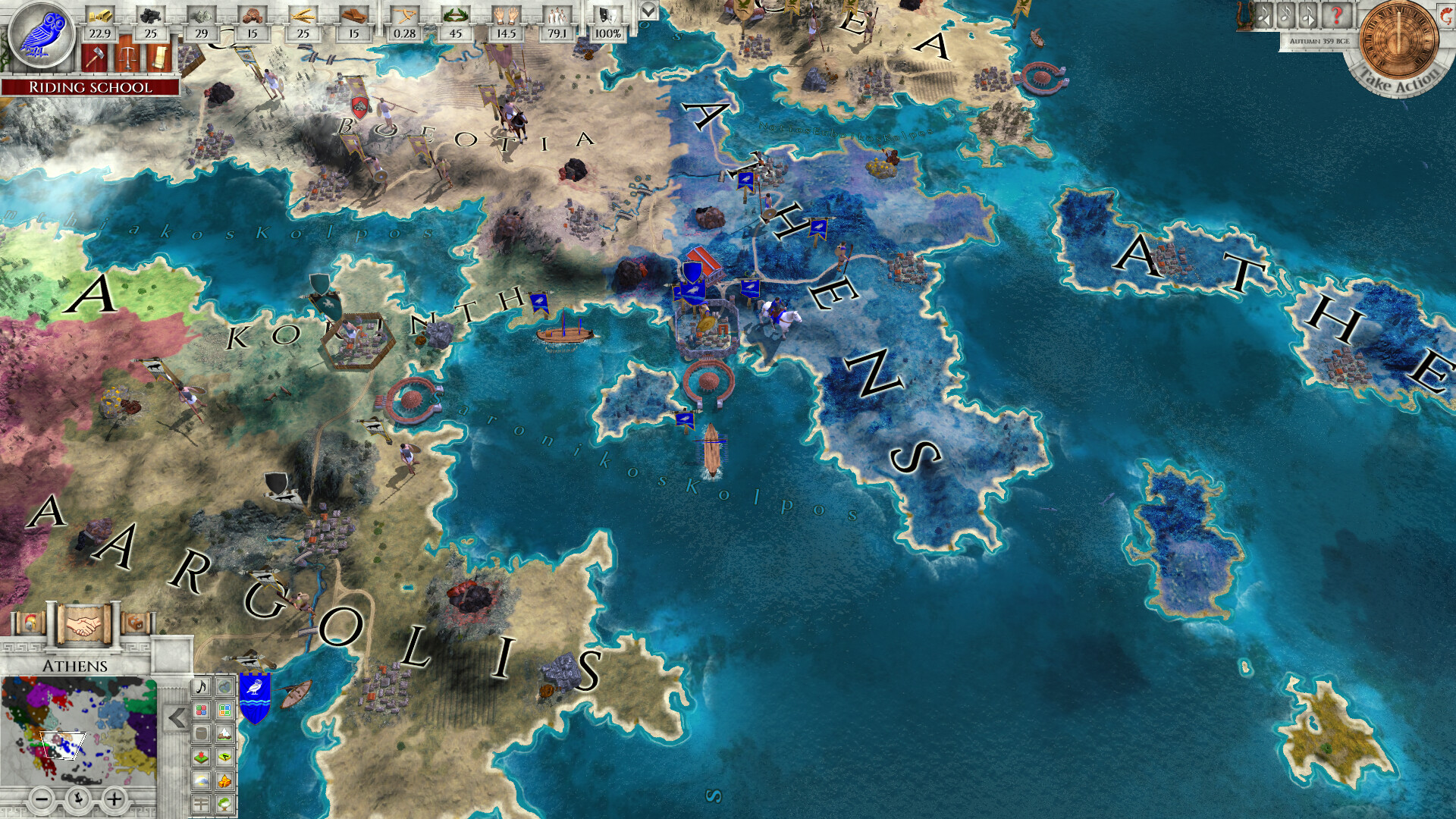 Скриншот: Imperiums: Greek Wars
