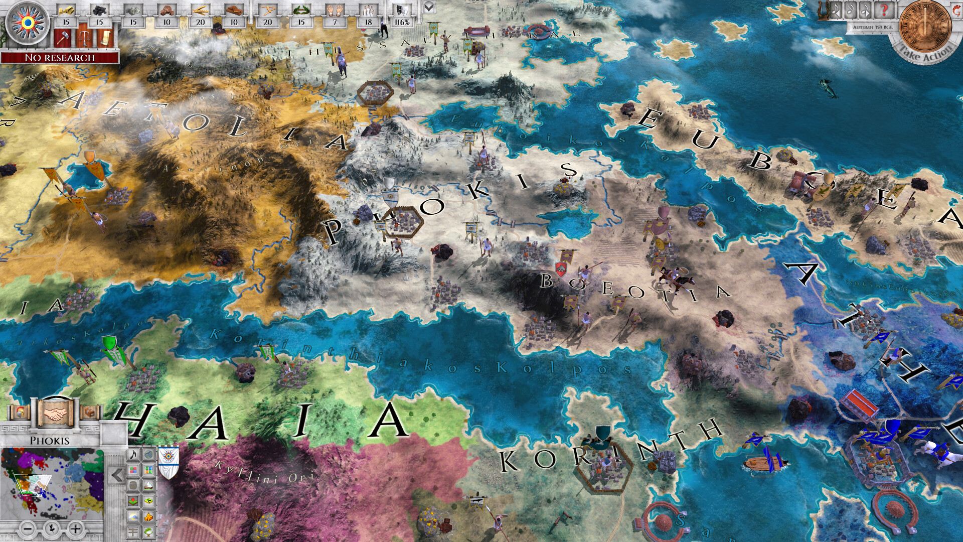 Скриншот: Imperiums: Greek Wars