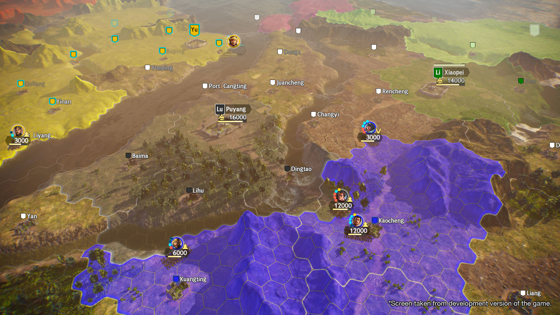 Скриншот: ROMANCE OF THE THREE KINGDOMS XIV