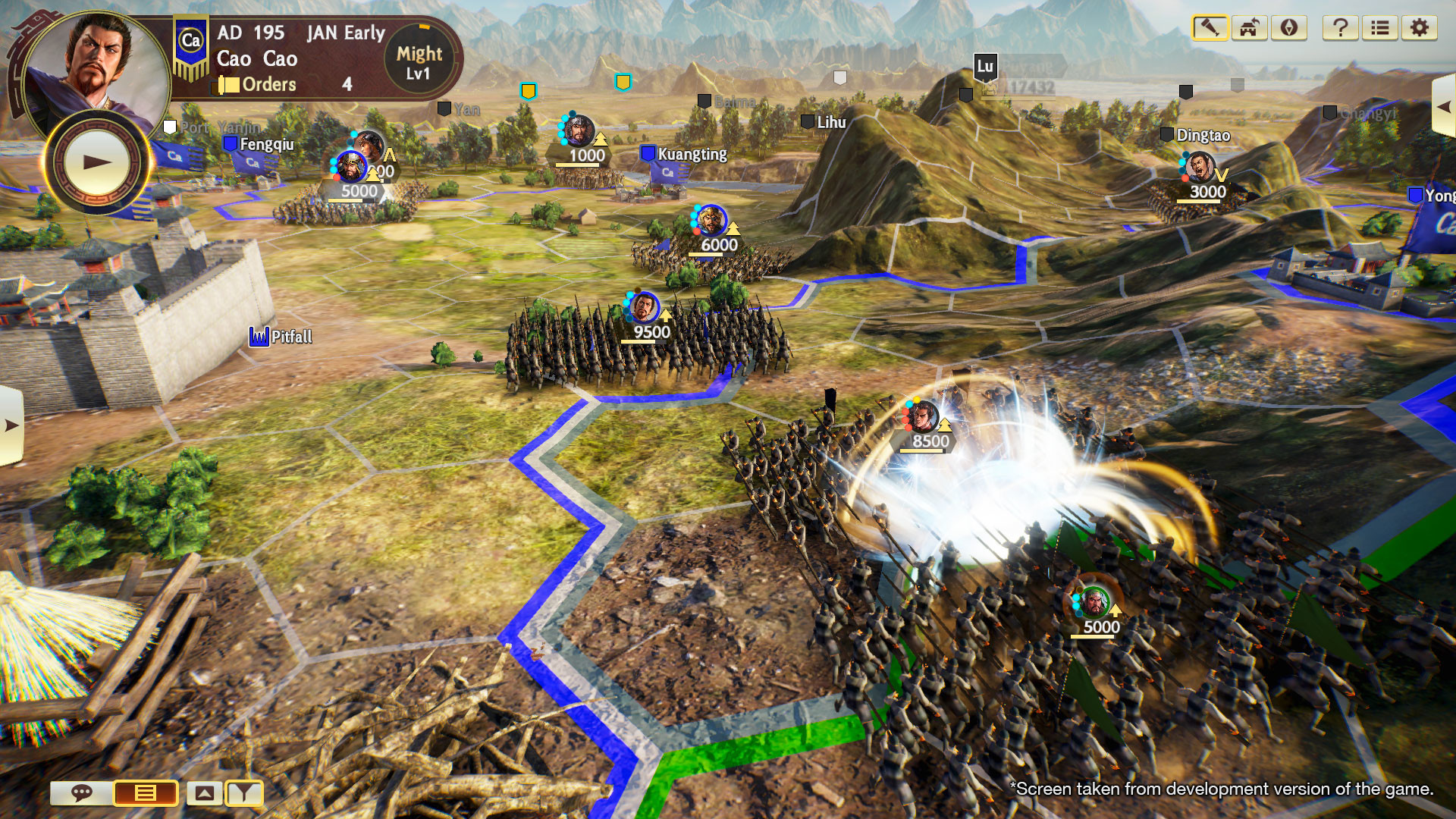 Скриншот: ROMANCE OF THE THREE KINGDOMS XIV
