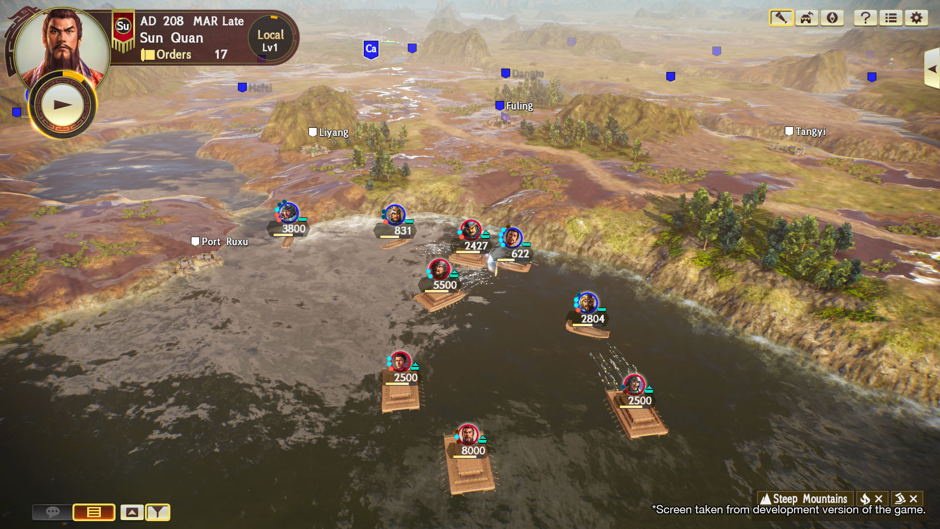 Скриншот: ROMANCE OF THE THREE KINGDOMS XIV