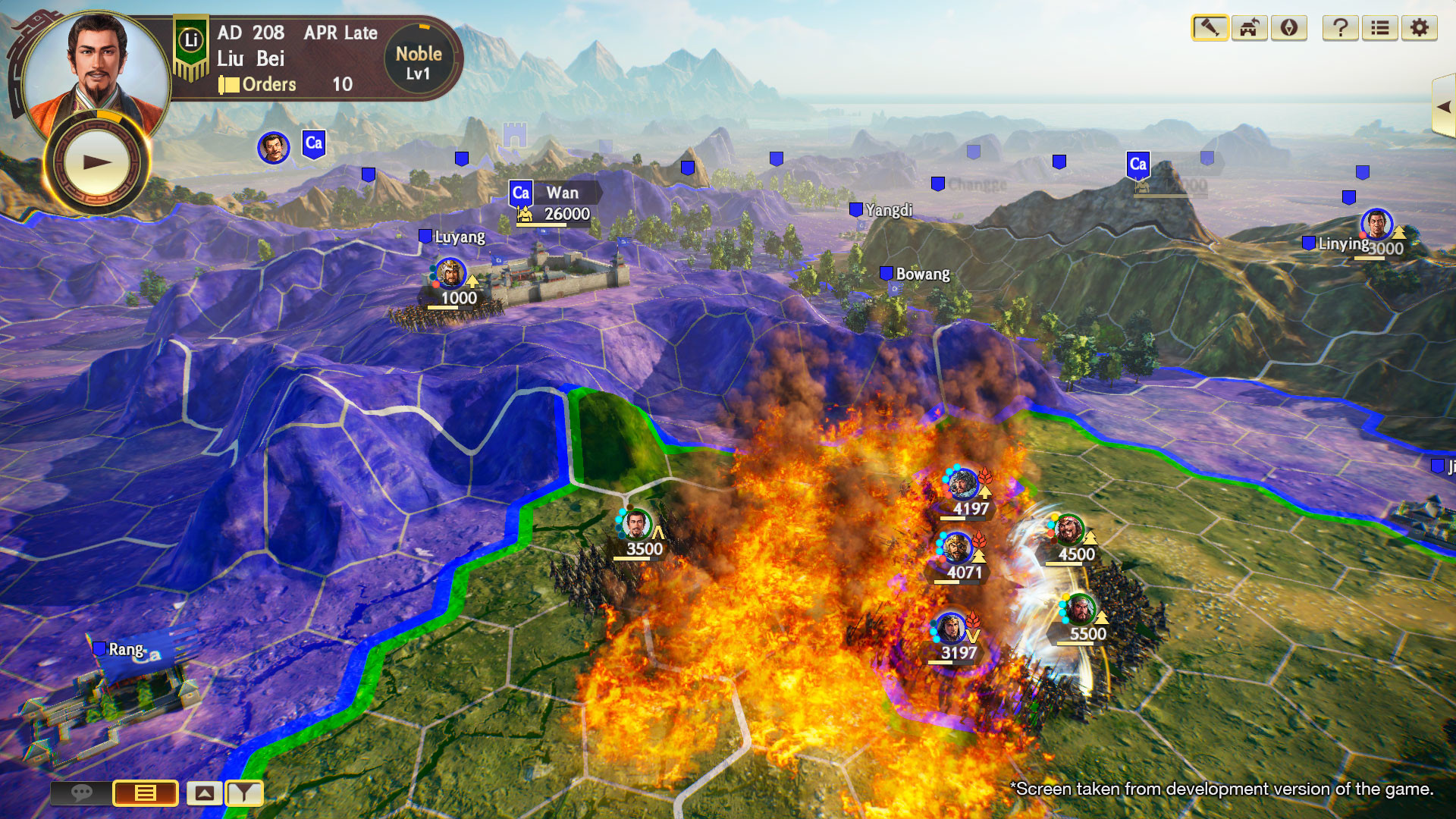 Скриншот: ROMANCE OF THE THREE KINGDOMS XIV