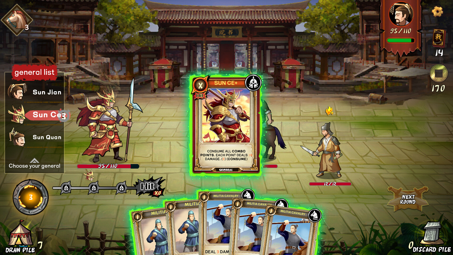 Скриншот: Three Kingdom: The Journey