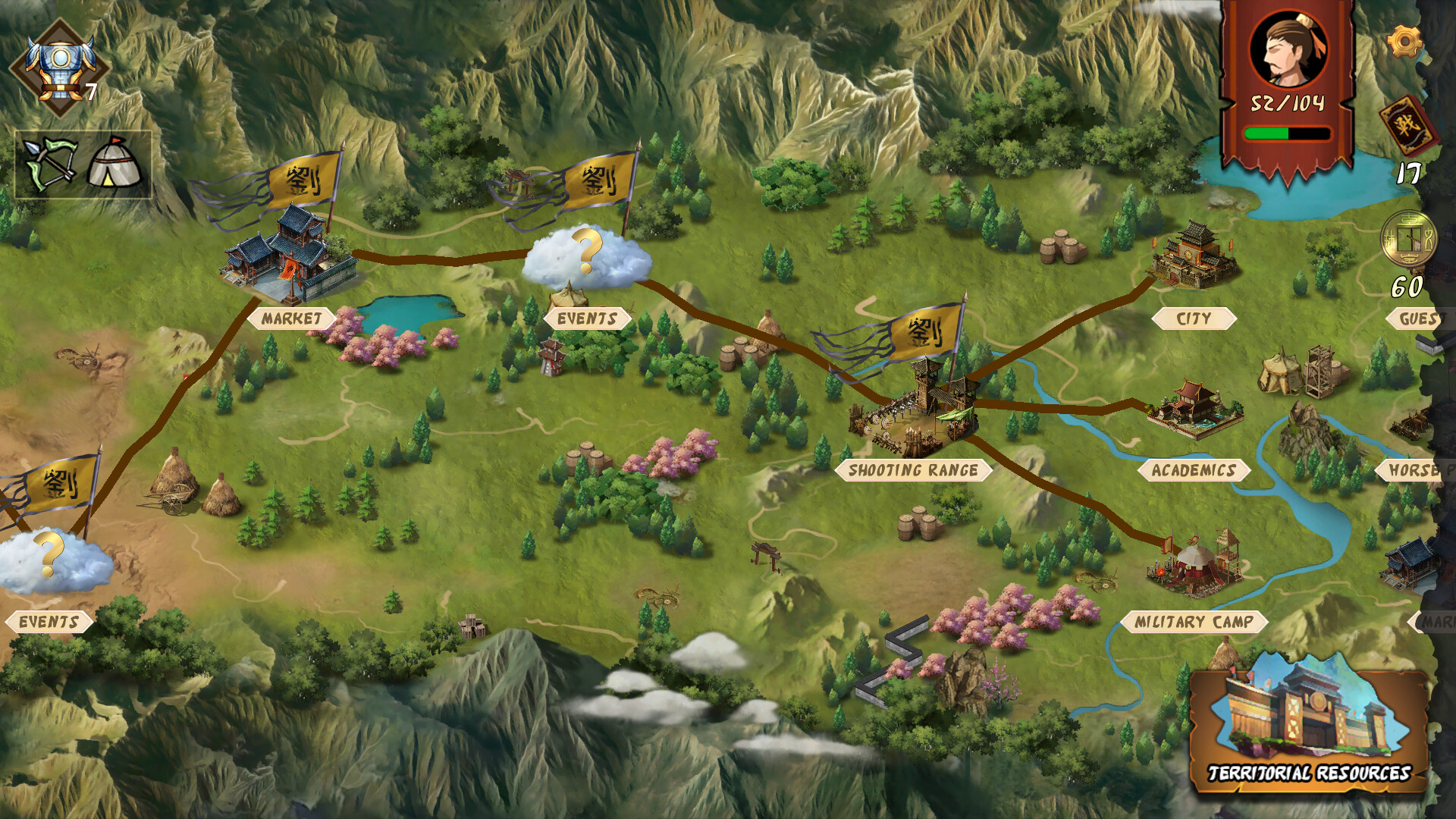 Скриншот: Three Kingdom: The Journey