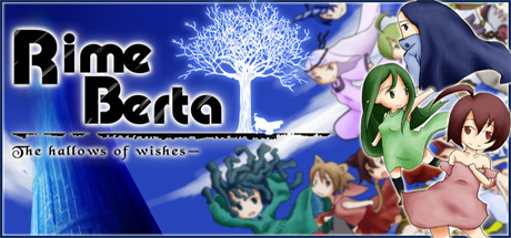Обложка: Rime Berta