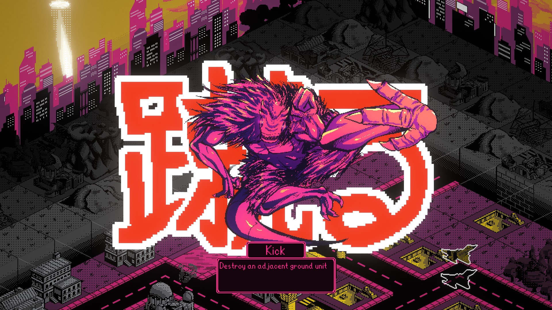Скриншот: Kaiju Wars