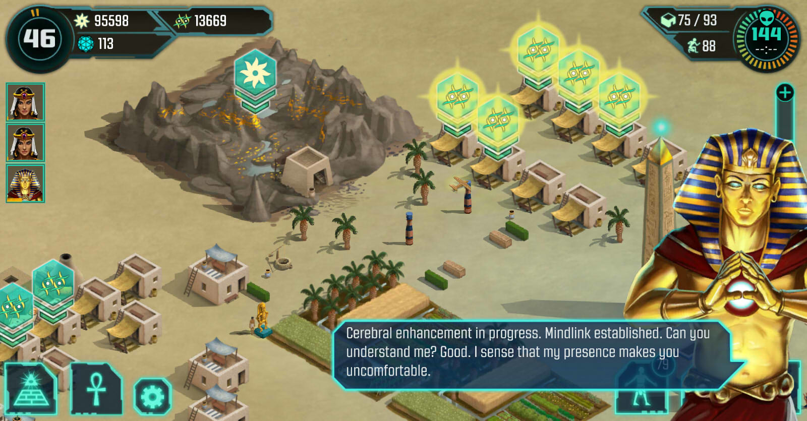 Скриншот: Ancient Aliens: The Game