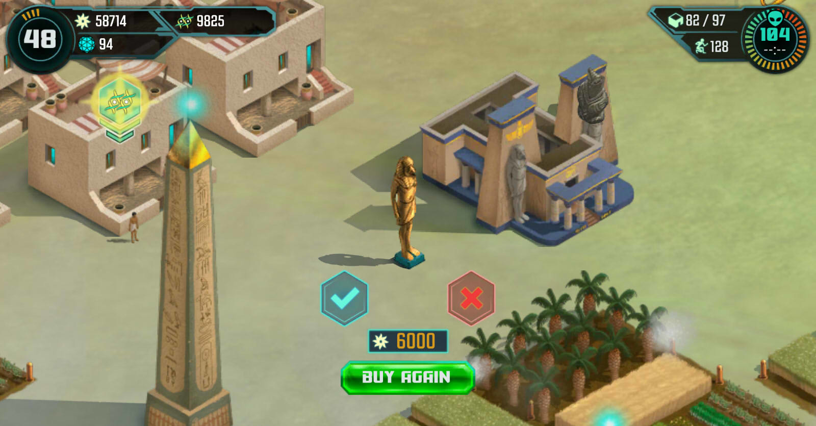 Скриншот: Ancient Aliens: The Game